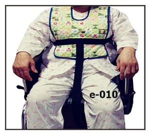 [이화헬스] 휠체어 안전보호구 e-010 (1개입) 가슴보호대  휠체어벨트