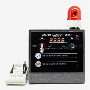 [센텍] 음주측정기 AL-3200,AL3200 (고정형,거치식,프린터포함,마우스피스 대신 일반스트로우  사용가능,음주확인시 &#039;경광등&#039;켜짐)