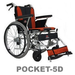 [미키코리아] 국내제조 알루미늄 휠체어 Pocket-5D (좌폭400mm,색상선택옵션,보호자브레이크,통고무바퀴,등쿠션有)