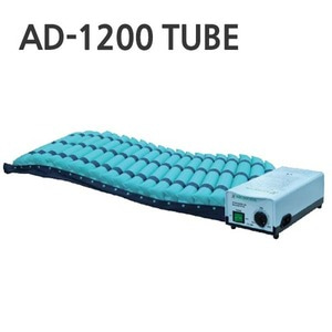 [영원메디칼] 욕창예방매트리스 AD-1200 Tube (공기조절.교체가능형 튜브매트리스)