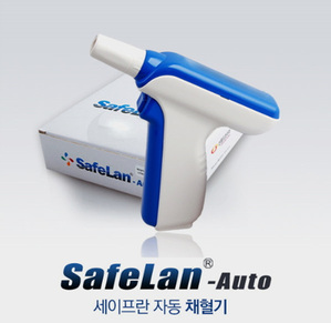 [보성] 무선자동사혈기 SafeLan-Auto 세이프란채혈기 세이프란사혈기 자동채혈기 (색상랜덤발송)