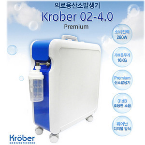 [독일 크레버] 의료용 산소발생기 Krober02-4.0 독일정품 (초저소음 31dB, 3년무상보증, 분당5리터, 520x210xH540mm, 16Kg) Krober